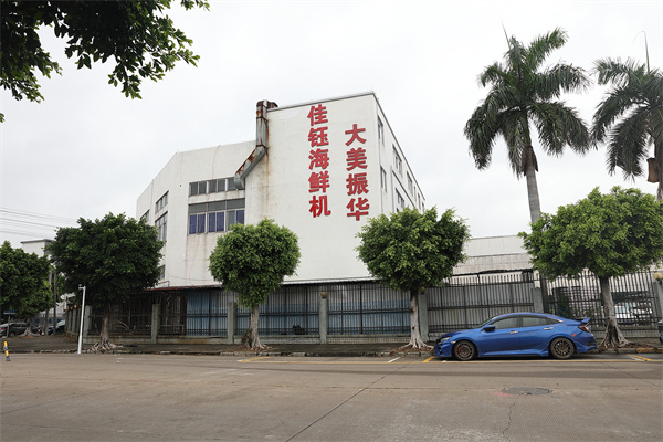 佳钰工厂